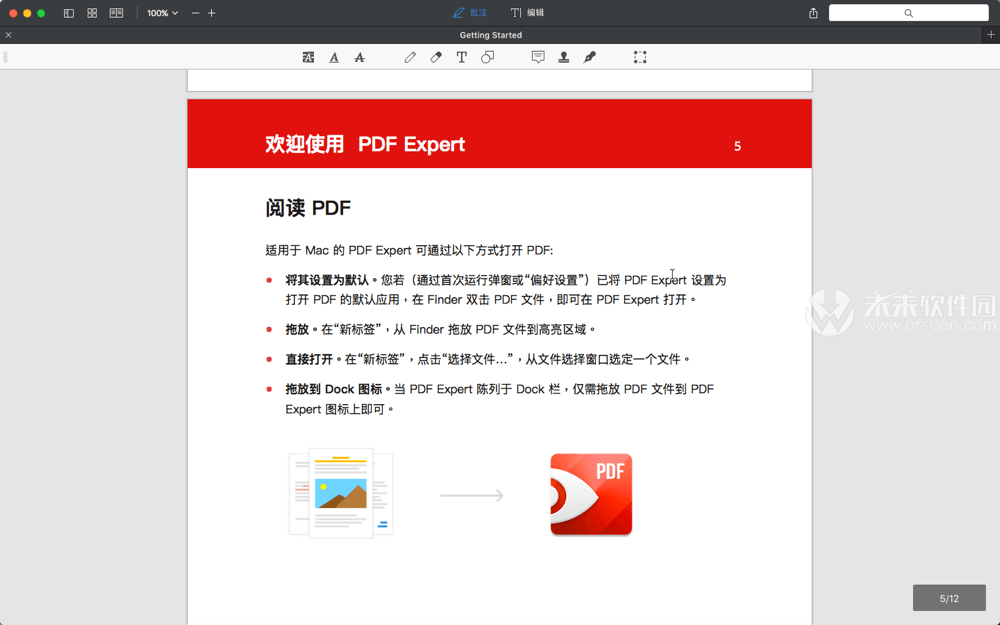 图片[2]-PDF Expert for Mac(最著名的PDF编辑器)V3.10.5中文-taozir应用分享