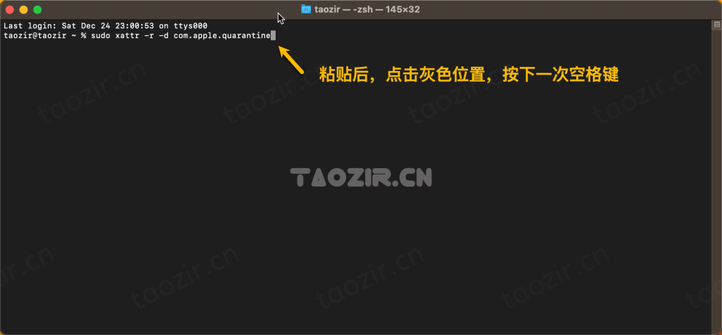 图片[6]-如何打开显示损坏的Mac应用-taozir应用分享