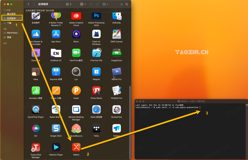 图片[7]-如何打开显示损坏的Mac应用-taozir应用分享